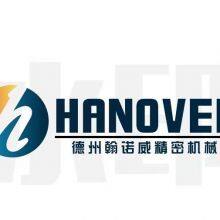 Dezhou Hanover Precision machine Co.,Ltd