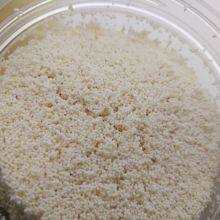 Ammonia Nitrogen Removal Resin-Bestion PW981 thumbnail-1