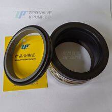 ZCMS2102-65 Rubber Bellows Mechanical Seal and ZCMSTJ-0650-K-6 Silicon Carbide & Graphite Mechanical Seal thumbnail-2