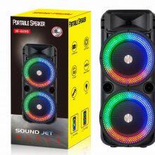 Hot Selling HF-8289 Double 8 Inch Horn Speaker RGB Led Light Home Party RGB Karaoke Music Player thumbnail-6