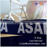 Superior Quality Nylon Elastic Webbing With Silver Logo