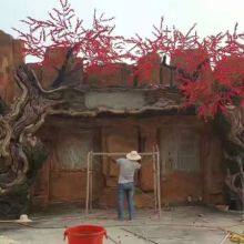 Garden Decorative Hand Made Large Artificial Cherry Flower Tree Peach Blossom Tree for Park Decoration thumbnail-3