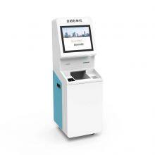 Self Service Card Swiping, Scanning, and Printing Service All-in-one Machine thumbnail-3