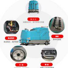 Karler XS90plus Sweeping and Washing Integrated Machine thumbnail-3