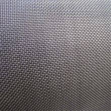 SS304/SS316 1-500 Mesh Stainless Steel Plain/Crimped Woven Wire Mesh for Sieving and Filtration thumbnail-4