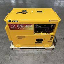 50Hz/60Hz Super Silent Diesel Generator 10kw Generator Water Cooling 10kva Diesel Soundproof Water Cooled Generators 20kva 16kw thumbnail-3