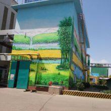 Hand-painted Wall Paintings for Heihe Hanging Baskets, High-altitude Cooling Tower and Chimney Murals for Power Plants, Exterior Wall Paint for Hand-painted Walls thumbnail-2