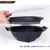 SuperHome 2015 Christmas Item Kitchen Appliance Automatic Soup Maker thumbnail-3