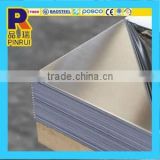 China supplier foshan factory cold rolled stainless steel sheet 201