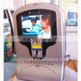 Mobile Phone Charging Vending Machine C10 thumbnail-1