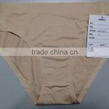 Sexy Underwear Laser Cut Briefs thumbnail-1