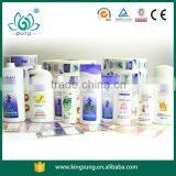 Shanghai High Quality Custom Blank Waterproof Labels Cosmetic Label thumbnail-1