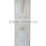 5 Years Warranty 20w All in One Solar Street Lights thumbnail-2