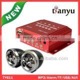 Visual Mp3 Player Led Audio Amplifier Motorcycle Taiwan Motorcycle Parts thumbnail-1