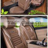 Hi Quality Universal Colored Flax Car Adult Seat Cushions for Four Seasons thumbnail-5