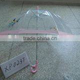 Custom Dome Shaped Poe Umbrella Wholesale thumbnail-1