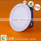 16w Led Panel Light SSP001-16W thumbnail-1
