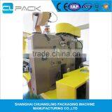 Automatic Big Bag Packing Machine FBJ-130DC thumbnail-3