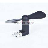Mini Fan OTG For Sumsung / HTC