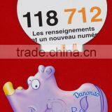 Fridge Magnet Sticker Magnetic Board Sticker thumbnail-1