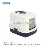 CAT-L08 (Front Open Style Litter Box) thumbnail-3
