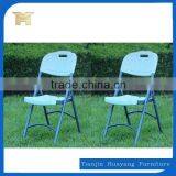 Hot Sale HDPE Material Italian Folding Chair HY-Y28 thumbnail-2