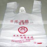 ZBS-450 Multi Colors Plastic Bags Printing Machine thumbnail-4