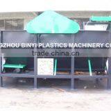 Waste Plastic PET Flakes,PP Cover(cap),washing & Separation Tank,Separating Machine Manufactory