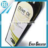 Custom Labels for Olive Oil Bottles,free Design