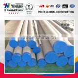 carbon steel pipe thermal conductivity steel pipe
