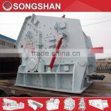 Vertical Shaft Impact Crusher Stone Impact Crusher
