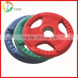 Olympic Standard Colored Rubber Coated Weight Plate                        
                                                Quality Choice