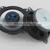 Promotional Discounts 4"inch Powered Car Coaxial Speaker Spare Audio Speakers thumbnail-4