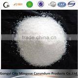 Professional Cationic Polyacrylamide Price for Sludge Dewatering thumbnail-1