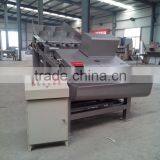 Longan Sheller thumbnail-2