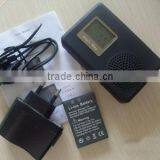 Bird Sound Mp3 Player