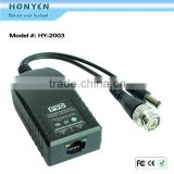 Built-in AC24V To DC12V Convertor PVD Balun connector HY-2003