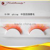 2014 World Cup Eyelash With National Flag - thumbnail-1