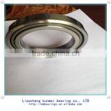 NSK Bearing/NSK Angular Contact Ball Bearing 7328