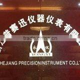 Zhejiang Precision Instrument Co., Ltd. company overview - view 1 thumbnail