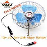 6 Inch Car Fan thumbnail-1