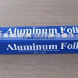 Household Aluminum Foil Rolls (Egypt Market) thumbnail-1