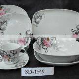 19/20/21pcs Porcelain Tableware, Porcelain Dinnerset,
