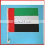 30*45cm Libya Car Flag,country Flag thumbnail-3