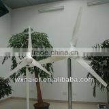 2kw Horizontal Wind Turbine for Home Use