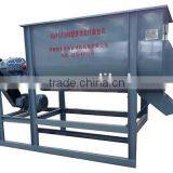 Powder Mixer Machine/ribbon Mixer/industrial Powder Mixer