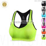 Custom made Quick Dry Sports Bra Yoga wear Gym Training Compression nude sports bra