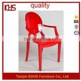 China Supplier Colored Cheap Dining Chair ,stacking Chair Red Plastic Dining Chair thumbnail-1