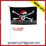 Hot New Products Customized Outdoor Promotional Green With White Decorative Outdoor Flags thumbnail-2