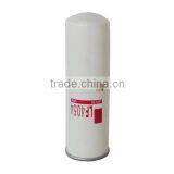 High Quality OEM Fleetguard Oil Filter LF4054 Made in China